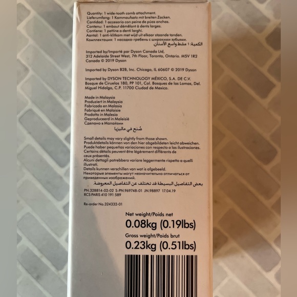 Dyson Accessories - Picture 4 of 5